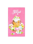 Набор полотенец кухонный Доляна «Пасхальные забавы» 35×60 см-4 шт., 100% хлопок - Фото 6