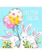 Набор полотенец кухонный Доляна «Пасхальные забавы» 35×60 см-4 шт., 100% хлопок - Фото 9