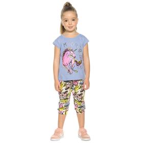 Комплект из футболки и бриджей для девочек, рост 92 см, цвет лаванда