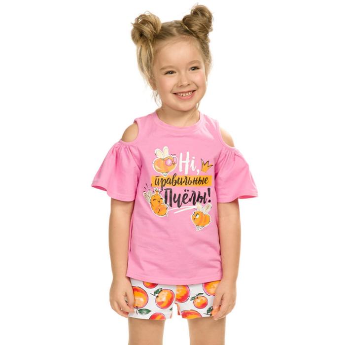 Комплект из футболки и шорт для девочек, рост 86 см, цвет розовый