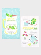 Набор кухонных полотенец Доляна «Ароматный чай», 35×60 см-2 шт., 100% хлопок, вафля 160 г/м² - Фото 3