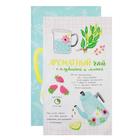 Набор кухонных полотенец Доляна «Ароматный чай», 35×60 см-2 шт., 100% хлопок, вафля 160 г/м² - Фото 2