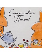 Полотенце вафельное Доляна «Пасхальные зайчики» 35×60 см,100% хлопок - Фото 5