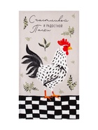 Набор кухонных полотенец «Доляна, С праздником Светлой Пасхи», 35×60 см - 2 шт., 100% хлопок, вафля 160 г/ - Фото 5