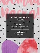 Полотенце Доляна «Пасхальное чудо» 35×60 см, 100% хлопок, вафля 160 г/м² - Фото 2