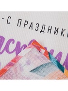 Полотенце Доляна «Счастливой Пасхи!» 35×60 см, 100% хлопок, вафля 160 г/м² 5511257