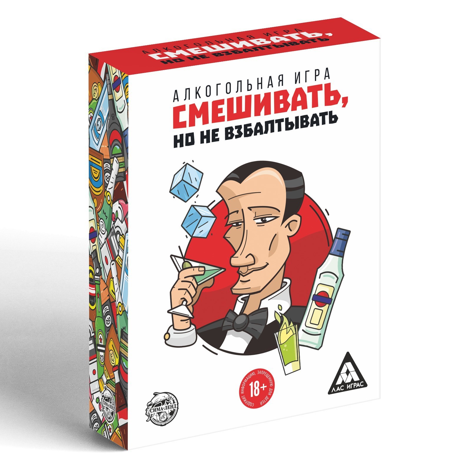 Алкогольная игра «Смешивать, но не взбалтывать», 106 карт, 18+