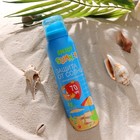 Аэрозоль солнцезащитный Enjoy Summer SPF 70, 150 мл - Фото 1