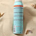 Бальзам-пенка «Пантенол» средство косметическое защитное с охлаждающим эффектом, 150 мл - Фото 3