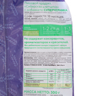 Сибирская клетчатка суперчерника, 300 г - Фото 5