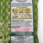 Сибирские отруби пшеничные очищающие, 200 г - Фото 3