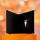 Шоколадная открытка "Костюм", 5 г - фото 24367647