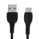 Кабель Borofone BX51, Type-C - USB, 3 А, 1 м, PVC оплётка, чёрный - Фото 2