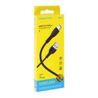 Кабель Borofone BX51, Type-C - USB, 3 А, 1 м, PVC оплётка, чёрный - Фото 4