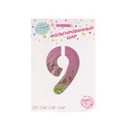 Воздушный шар фольгированный 40" «Цифра 9», на подставке, градиент - Фото 2