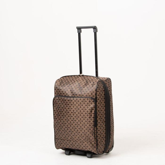 Чемодан малый, 20", отдел на молнии, с расширением, наружный карман, 2 колеса, цвет коричневый - Фото 1