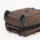 Чемодан малый, 20", отдел на молнии, с расширением, наружный карман, 2 колеса, цвет коричневый - Фото 6