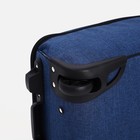 Чемодан малый, 20", отдел на молнии, наружный карман, 2 колеса, цвет голубой - Фото 5