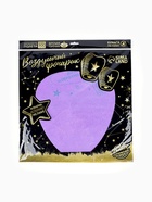 Фонарик желаний «Люблю тебя» сердце, фиолетовый - фото 809439062