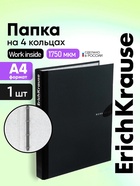Папка на 4 кольцах А4, ErichKrause Work inside, 35 мм, 1750 мкм, черная - Фото 1