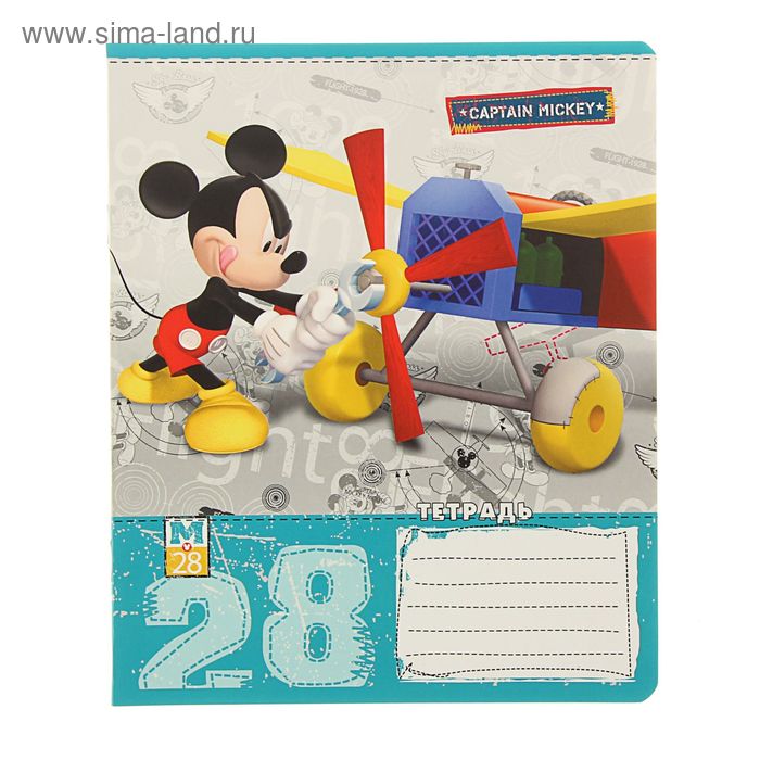 Тетрадь 12 листов линейка Disney Mickey Mouse Club Aviator, 5 видов МИКС - Фото 1