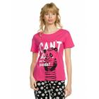 Комплект из футболки и брюк женский, размер XXS, цвет малиновый - Фото 4