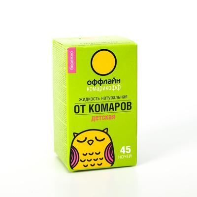 Дополнительный флакон-жидкость от комаров «Комарикофф», с экстрактом ромашки, 45 ночей, 30 мл