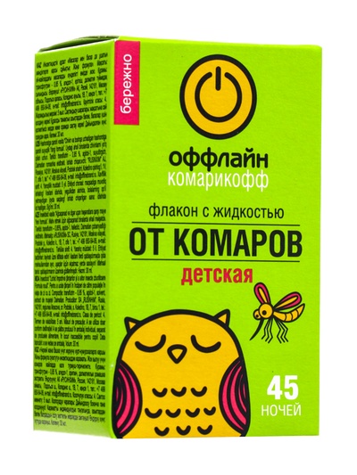 Дополнительный флакон-жидкость от комаров «Комарикофф», с экстрактом ромашки, 45 ночей, 30 мл