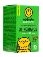 Дополнительный флакон-жидкость от комаров «Комарофф», без запаха, 45 ночей - Фото 5