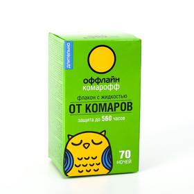 Дополнительный флакон-жидкость от комаров "Комарофф", без запаха, 70 ночей, флакон 45 мл