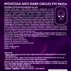 Тканевые патчи для глаз J:ON, осветление, Molecula Anti-Dark Circles Eye Patch, 12 г - Фото 2