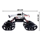 Джип радиоуправляемый «Гусеничный вездеход», полный привод 4WD, работает от аккумулятора, цвет серый - фото 4918514