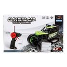 Джип радиоуправляемый «Кросс», работает от батареек, цвет зелёный - фото 24586068