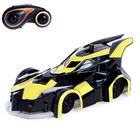 Цвет жёлтый