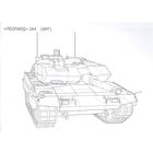 Раскраска для мальчиков «Танки», A5 - фото 50836001