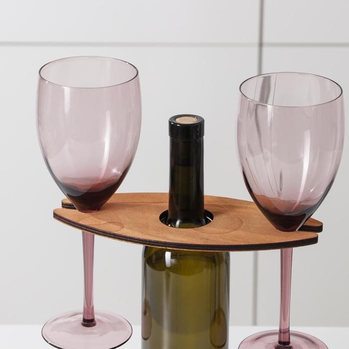 Подставка для вина и двух бокалов, 10×22×1 см - фото 1882192309