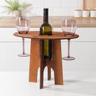 Столик-поднос для вина и двух бокалов, 40×25×30 см - Фото 1