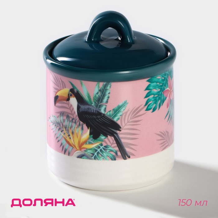 Сахарница-солонка Доляна «Тропики», 150 мл, d=7 см, доломит, разноцветная - Фото 1