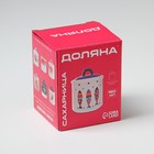 Сахарница-солонка Доляна «Тропики», 150 мл, d=7 см, доломит, разноцветная - Фото 13