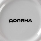 Сахарница-солонка Доляна «Тропики», 150 мл, d=7 см, доломит, разноцветная - Фото 7