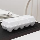 Контейнер для яиц одноразовый, 10 мест, 24,6?22,9?3,95 см, белый (комплект 400 шт) - фото 21258983