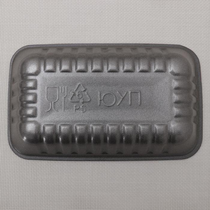 Подложка-лоток для продуктов одноразовая, 22,5×13,5×4 см, цвет чёрный - фото 1912440222