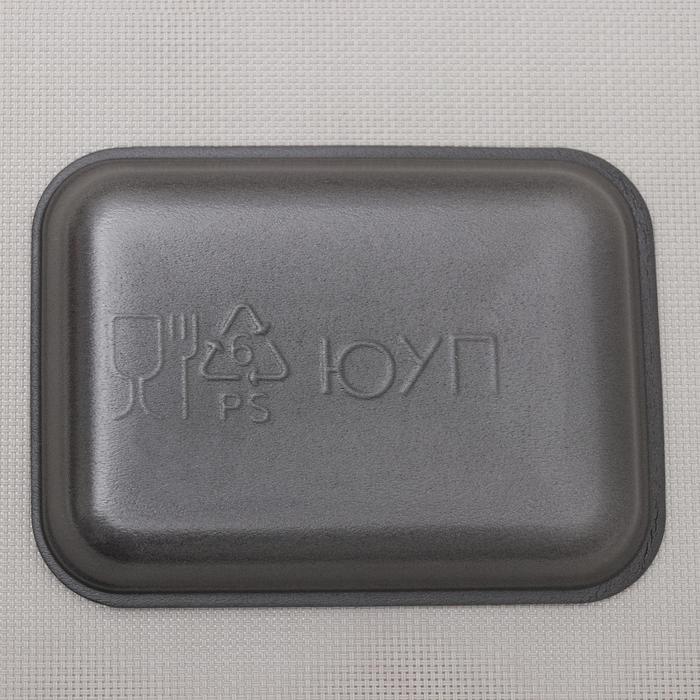 Подложка-лоток для продуктов одноразовая, 17×12,7×2,5 см, цвет чёрный - фото 1911556753