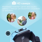 Детские смарт-часы Windigo AM-15, 1.44", 128×128, SIM, 2G, LBS, камера 0.08 Мп, голубые - Фото 2