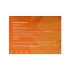 Детские смарт-часы Windigo AM-15, 1.44", 128×128, SIM, 2G, LBS, камера 0.08 Мп, розовые - Фото 19