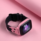 Детские смарт-часы Windigo AM-15, 1.44", 128x128, SIM, 2G, LBS, камера 0.08 Мп, розовые - фото 8578872