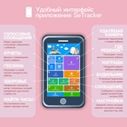 Детские смарт-часы Windigo AM-15, 1.44", 128×128, SIM, 2G, LBS, камера 0.08 Мп, розовые - Фото 6