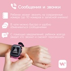 Детские смарт-часы Windigo AM-15, 1.44", 128×128, SIM, 2G, LBS, камера 0.08 Мп, розовые - Фото 2
