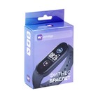 Фитнес-браслет Windigo LF-12, 0.96", цветной, сенсор, пульсометр, будильник, шагомер, IPX4, черный - фото 51452821