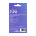 Фитнес-браслет Windigo LF-12, 0.96", цветной, сенсор, пульсометр, будильник, шагомер, IPX4, черный - фото 51452822